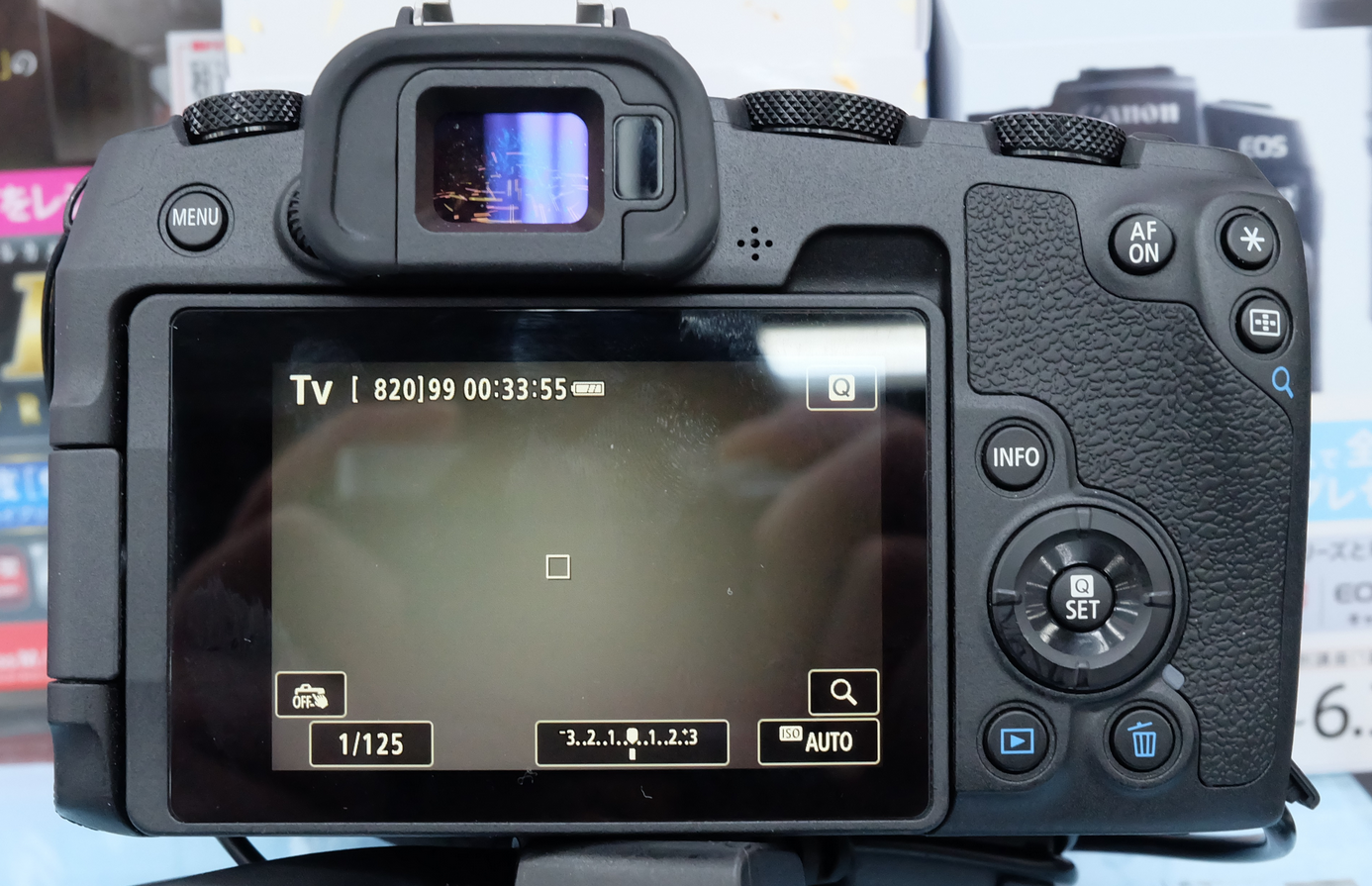 Canon EOS RP Autofocus Not Working: Causes and How to Fix It ...